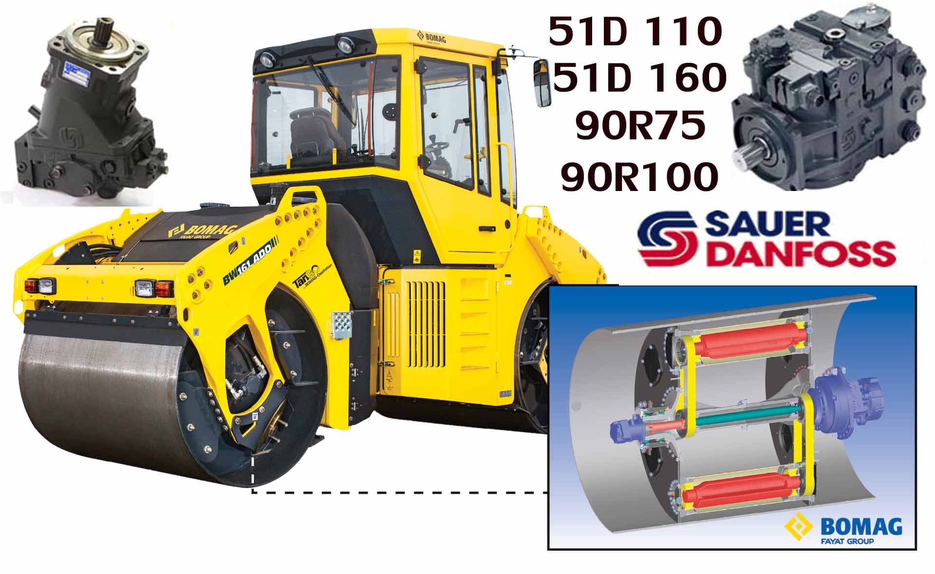 Запчасти для Bomag